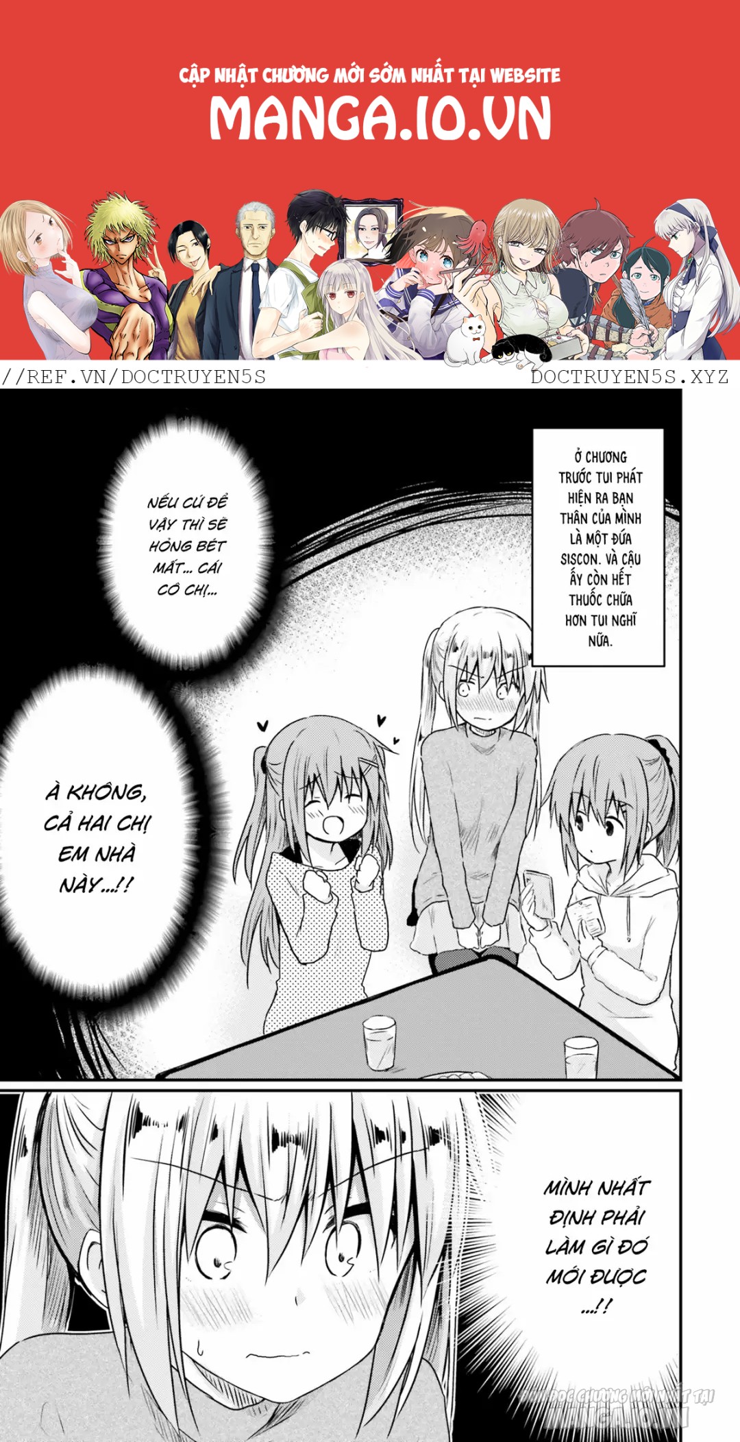 Siscon Onee-Chan To Ki Ni Shinai Imouto Chapter 8 - Trang 2