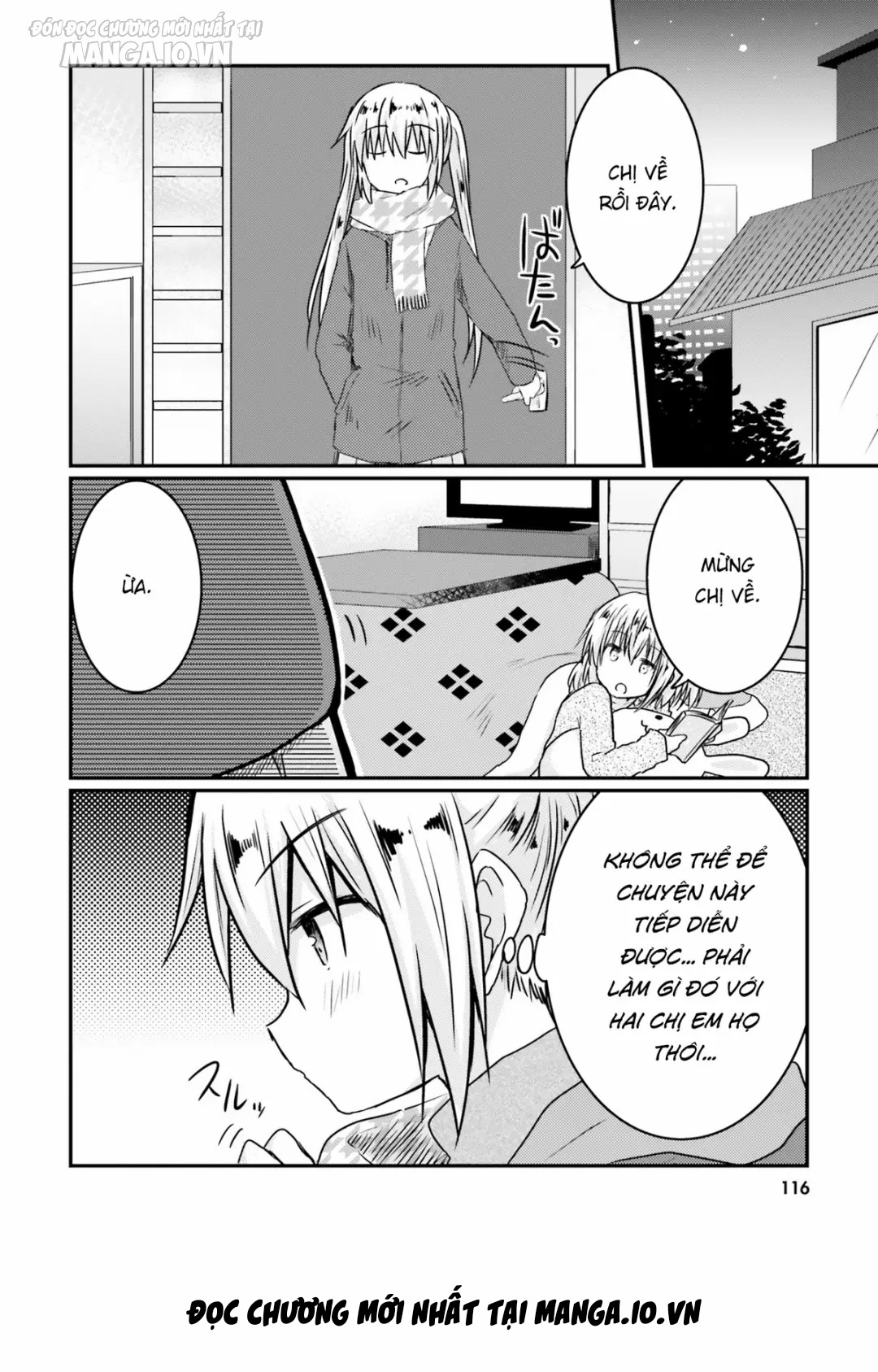 Siscon Onee-Chan To Ki Ni Shinai Imouto Chapter 8 - Trang 2