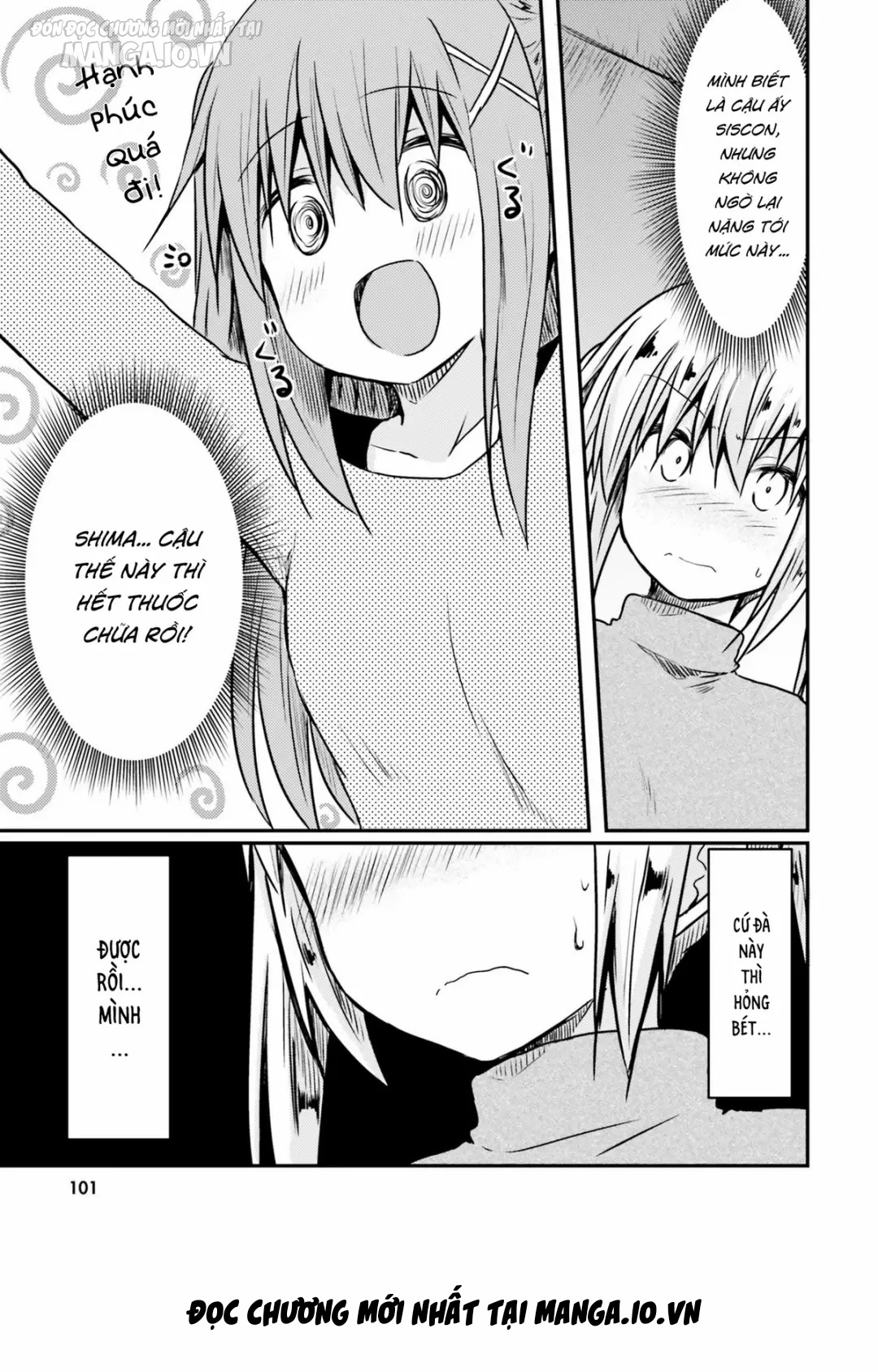 Siscon Onee-Chan To Ki Ni Shinai Imouto Chapter 7 - Trang 2