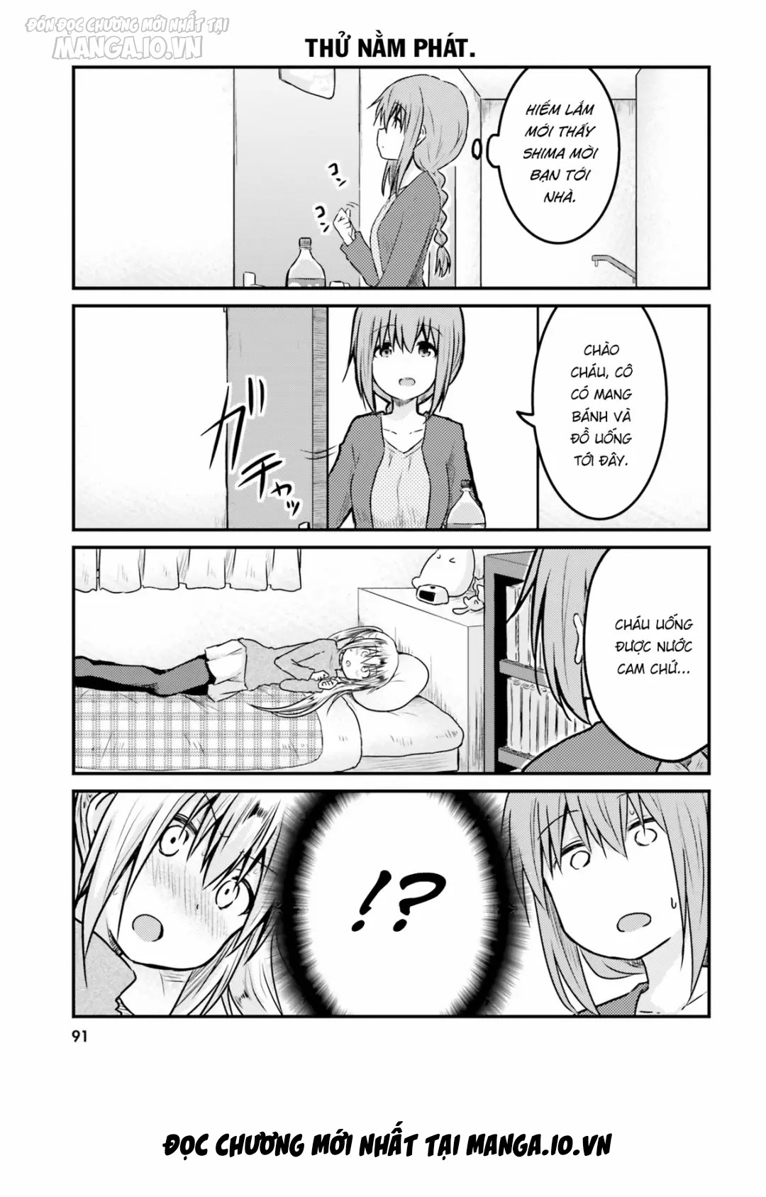 Siscon Onee-Chan To Ki Ni Shinai Imouto Chapter 7 - Trang 2