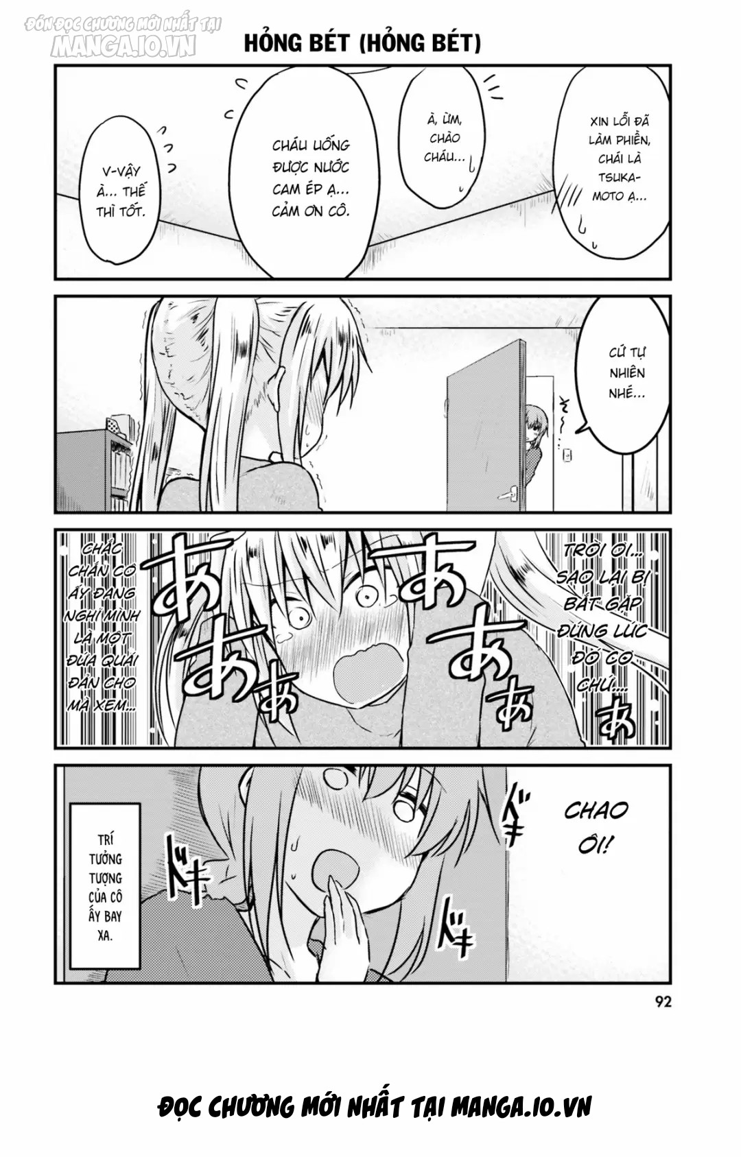 Siscon Onee-Chan To Ki Ni Shinai Imouto Chapter 7 - Trang 2