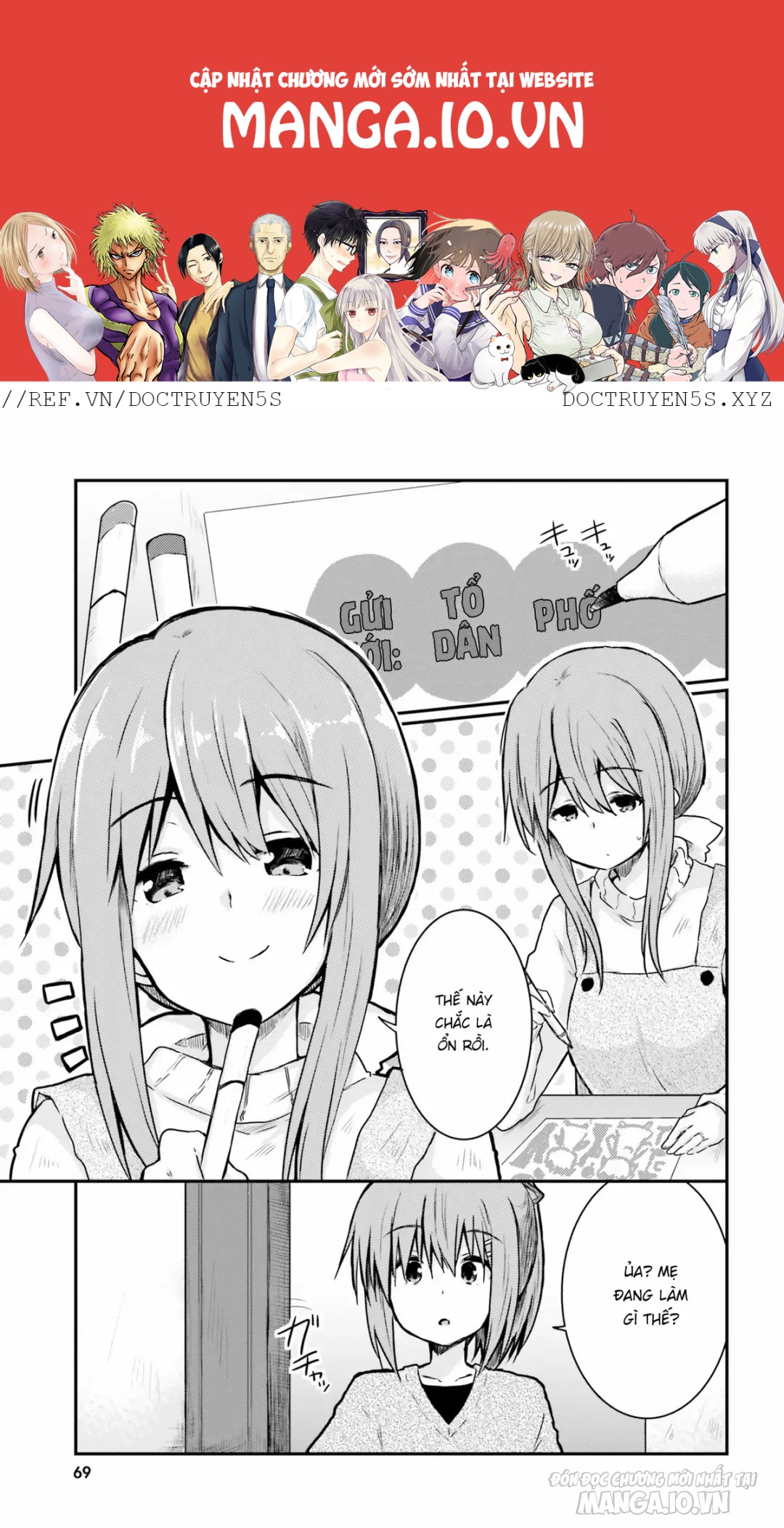 Siscon Onee-Chan To Ki Ni Shinai Imouto Chapter 6 - Trang 2