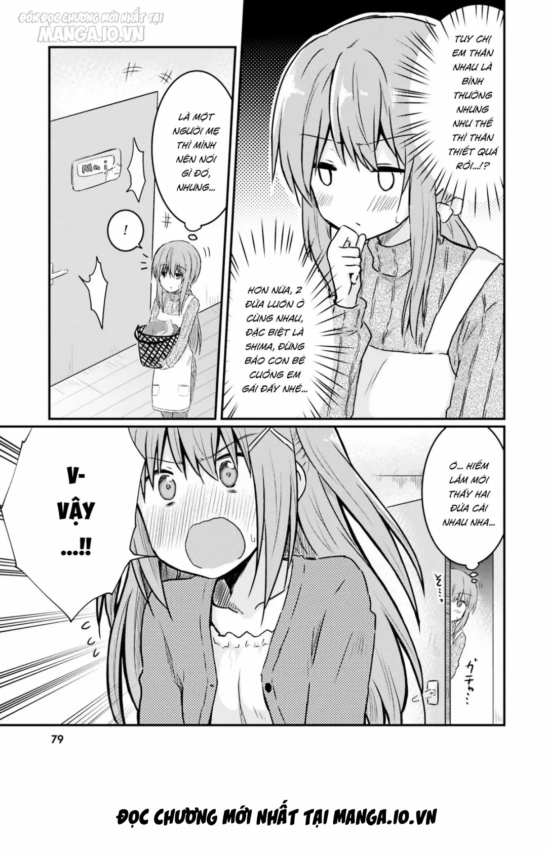 Siscon Onee-Chan To Ki Ni Shinai Imouto Chapter 6 - Trang 2