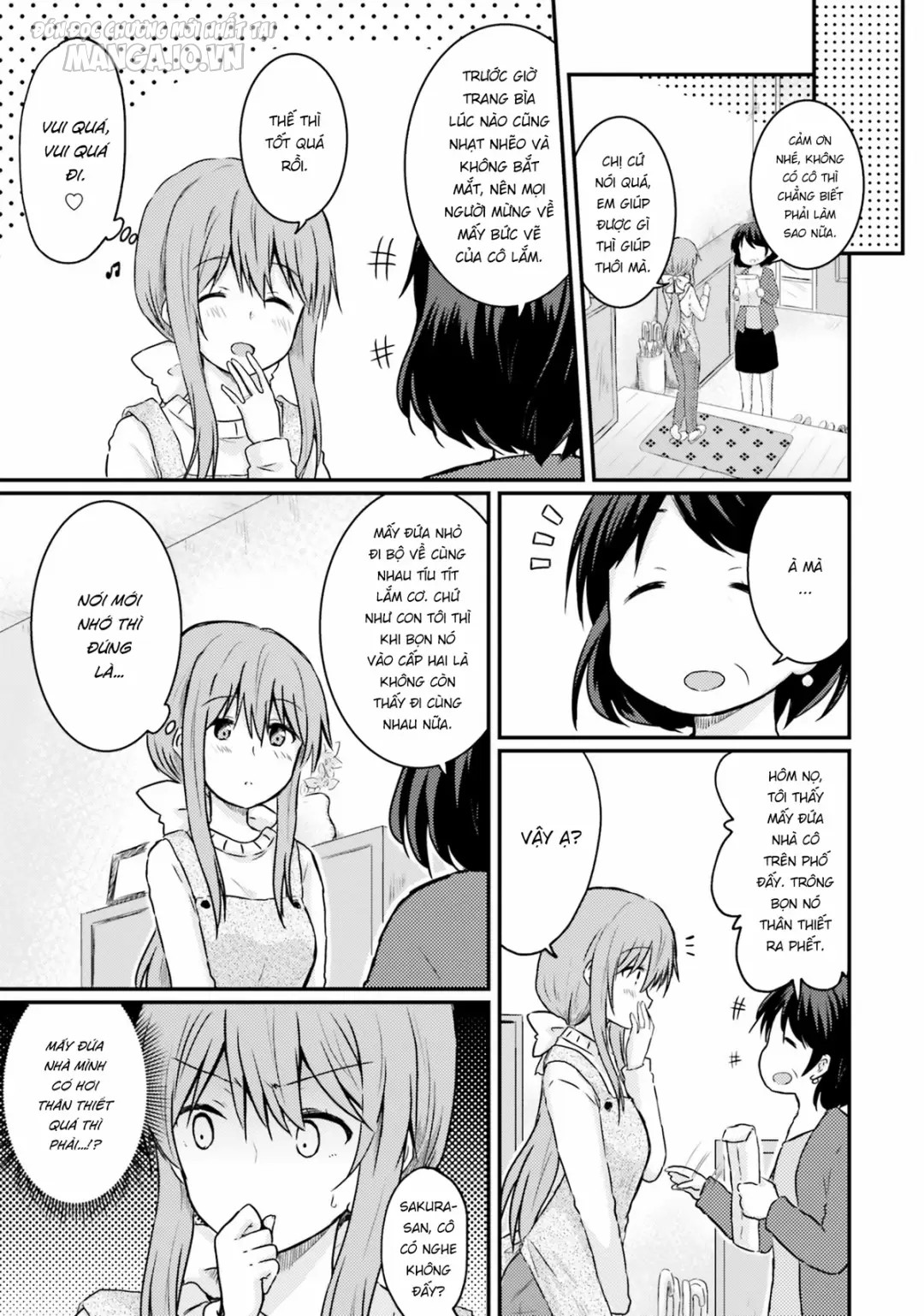 Siscon Onee-Chan To Ki Ni Shinai Imouto Chapter 6 - Trang 2