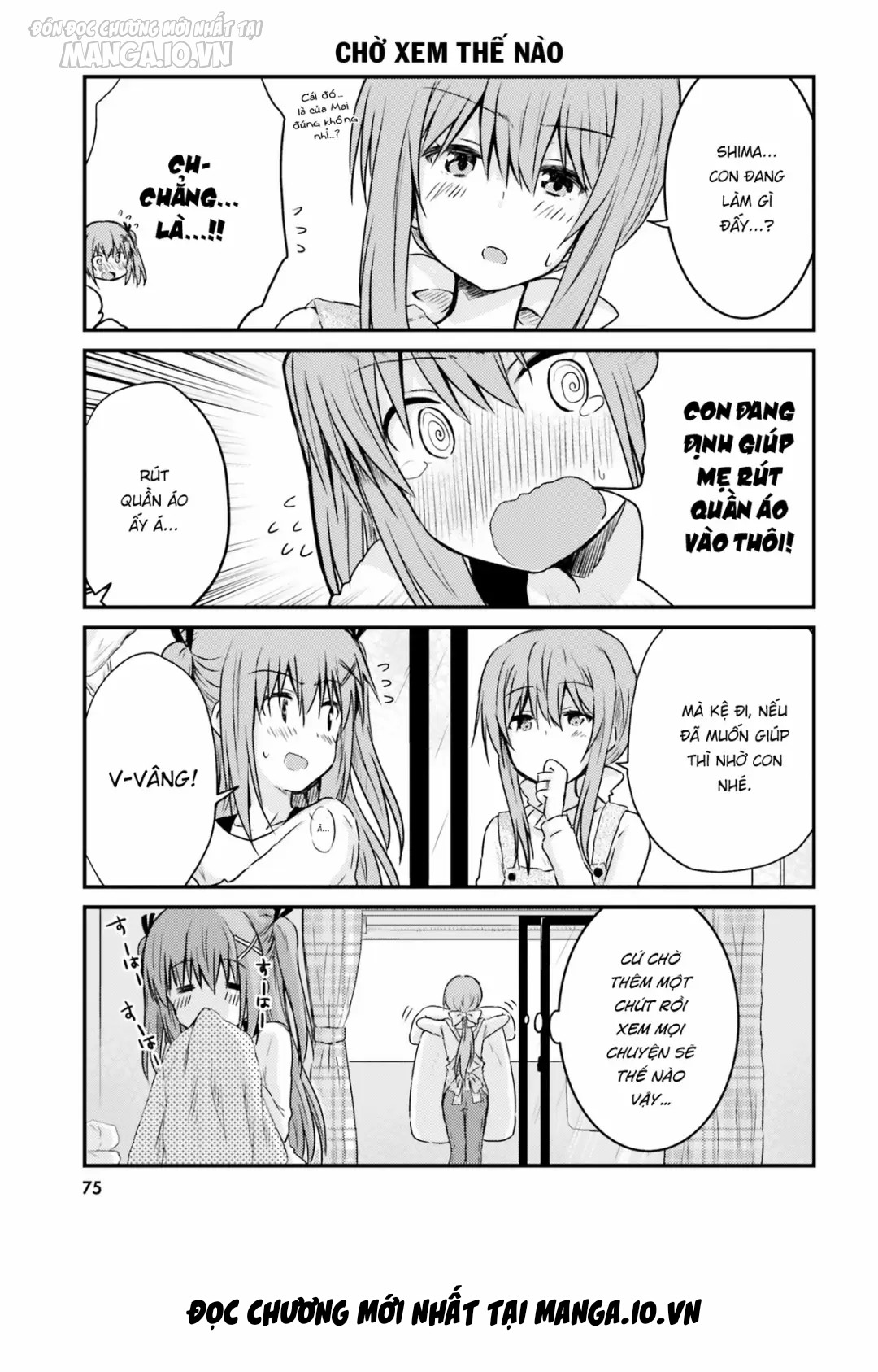 Siscon Onee-Chan To Ki Ni Shinai Imouto Chapter 6 - Trang 2