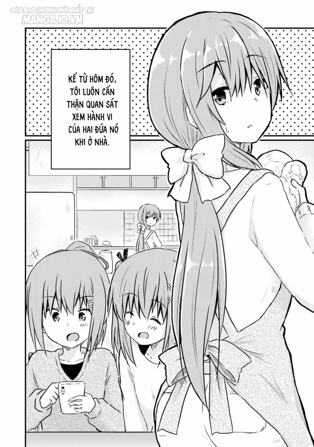 Siscon Onee-Chan To Ki Ni Shinai Imouto Chapter 6 - Trang 2