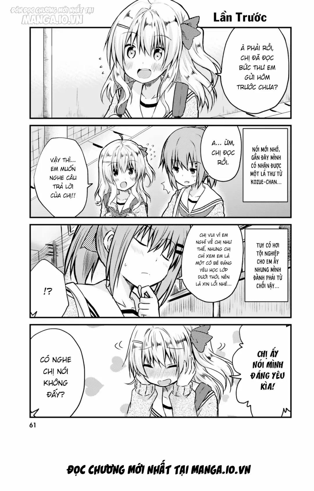 Siscon Onee-Chan To Ki Ni Shinai Imouto Chapter 5 - Trang 2