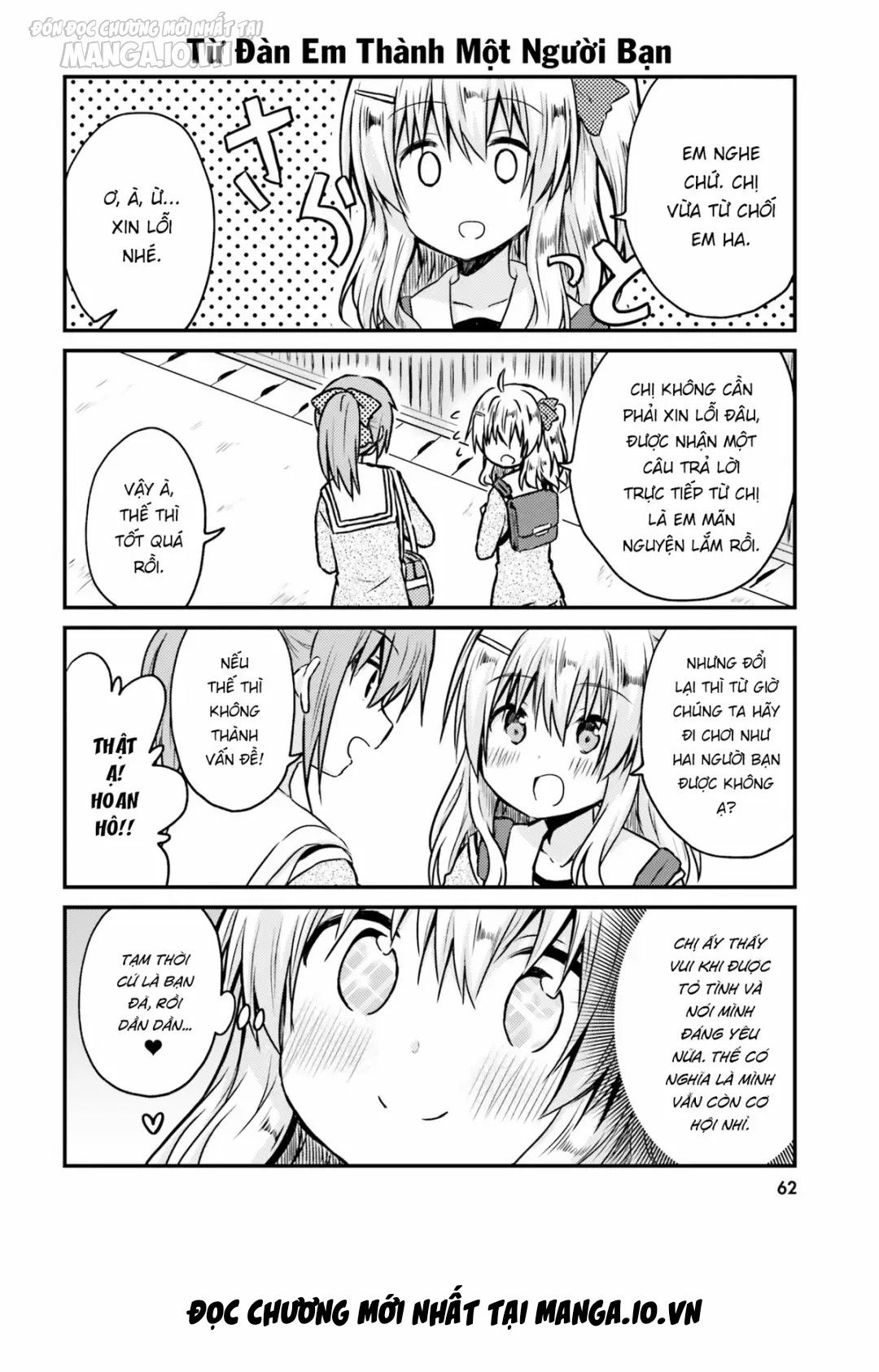 Siscon Onee-Chan To Ki Ni Shinai Imouto Chapter 5 - Trang 2