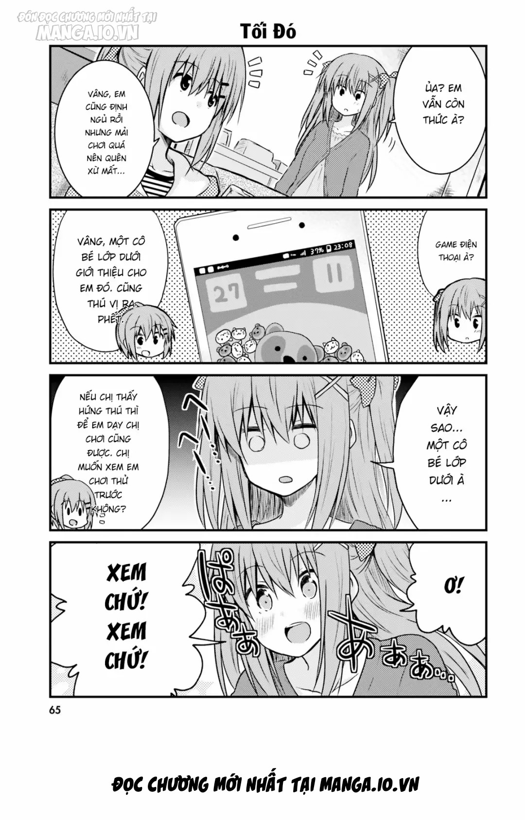 Siscon Onee-Chan To Ki Ni Shinai Imouto Chapter 5 - Trang 2