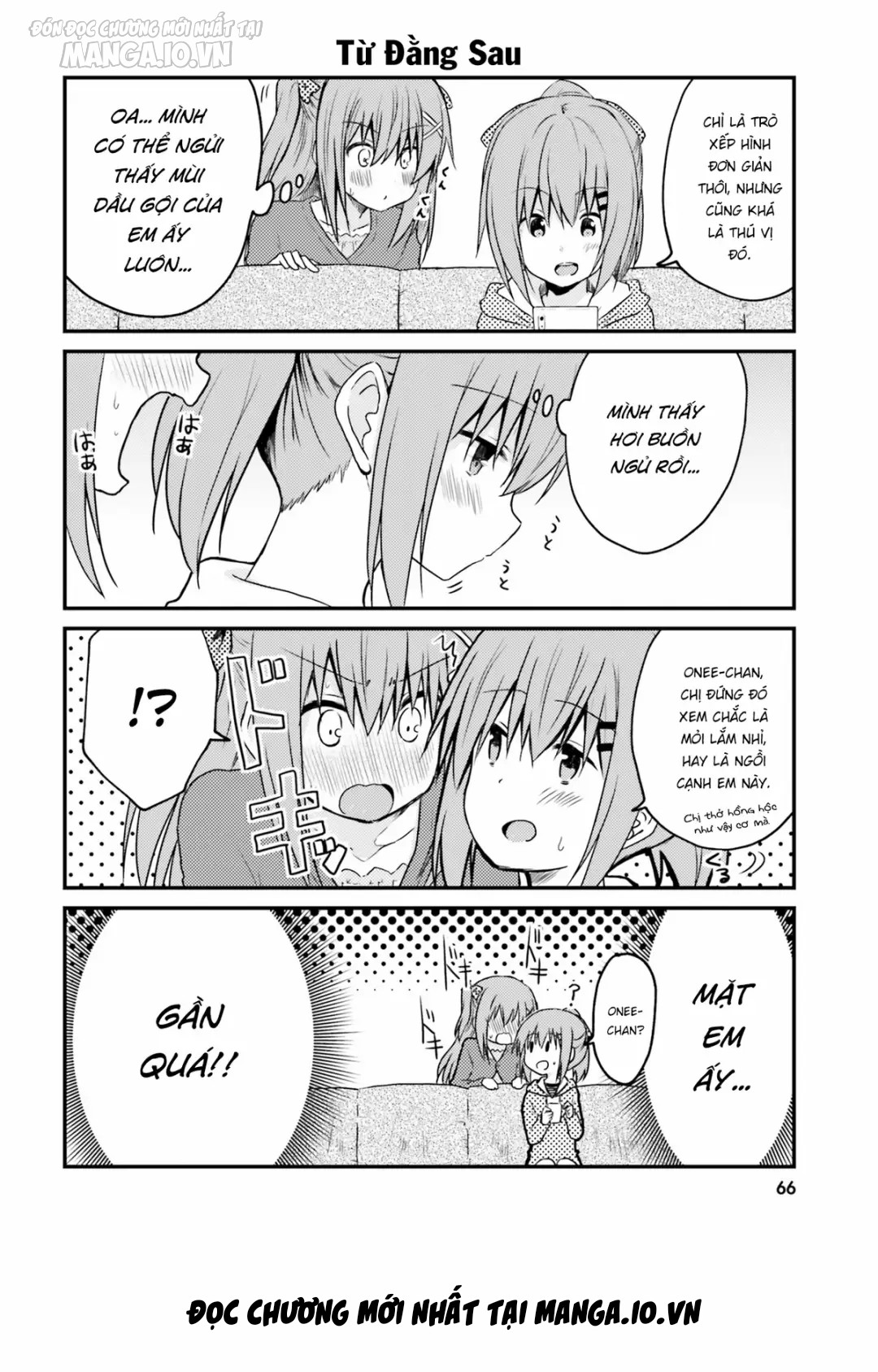 Siscon Onee-Chan To Ki Ni Shinai Imouto Chapter 5 - Trang 2