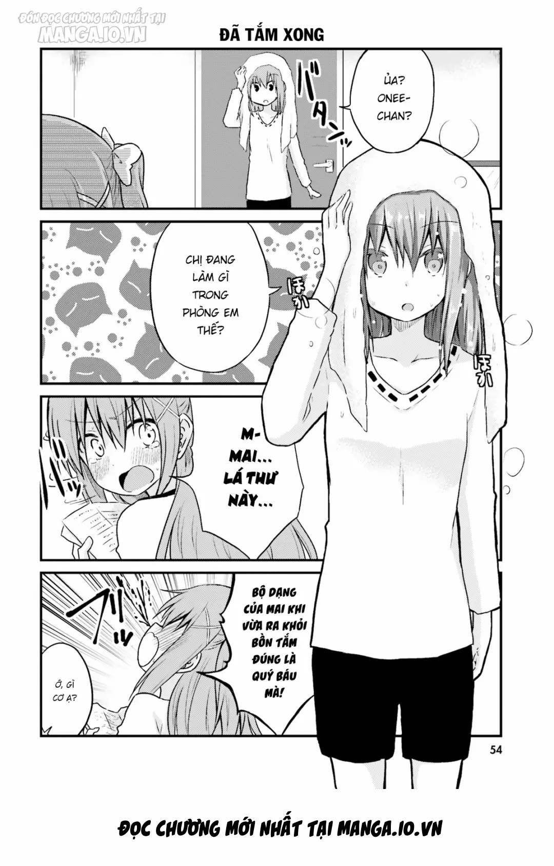 Siscon Onee-Chan To Ki Ni Shinai Imouto Chapter 4 - Trang 2