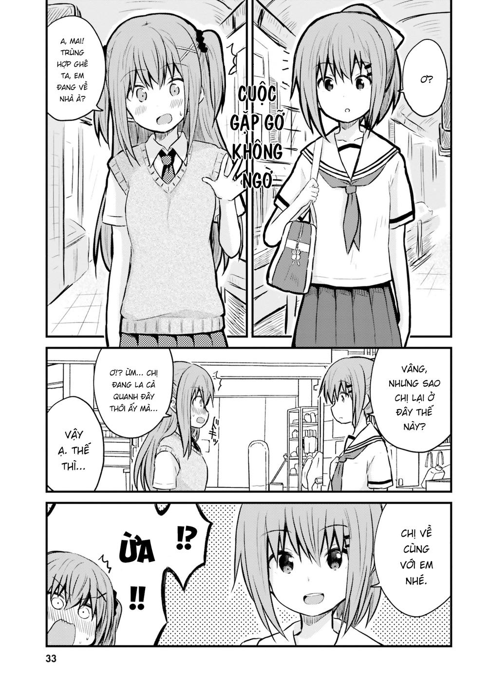 Siscon Onee-Chan To Ki Ni Shinai Imouto Chapter 3 - Trang 2