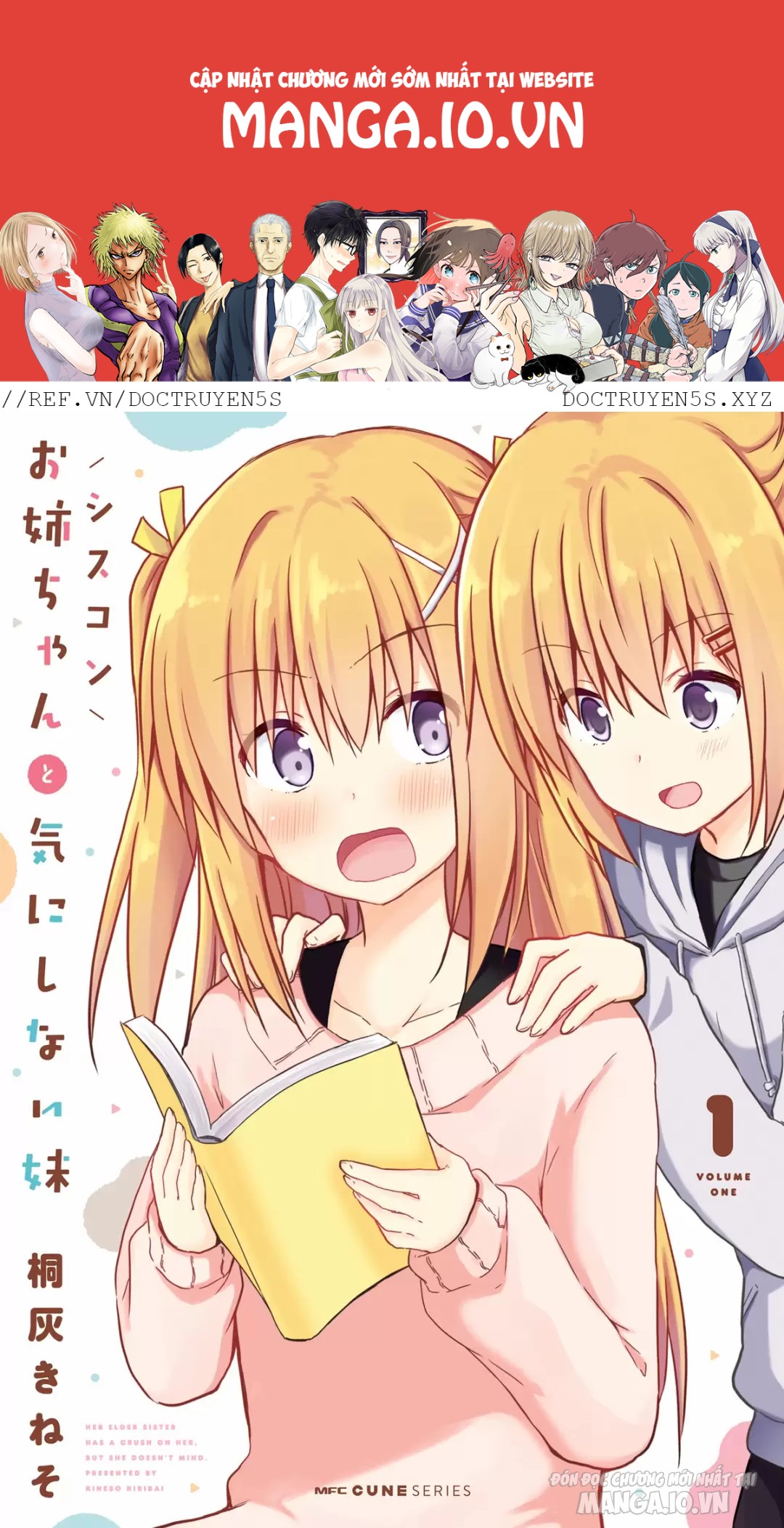 Siscon Onee-Chan To Ki Ni Shinai Imouto Chapter 1 - Trang 2