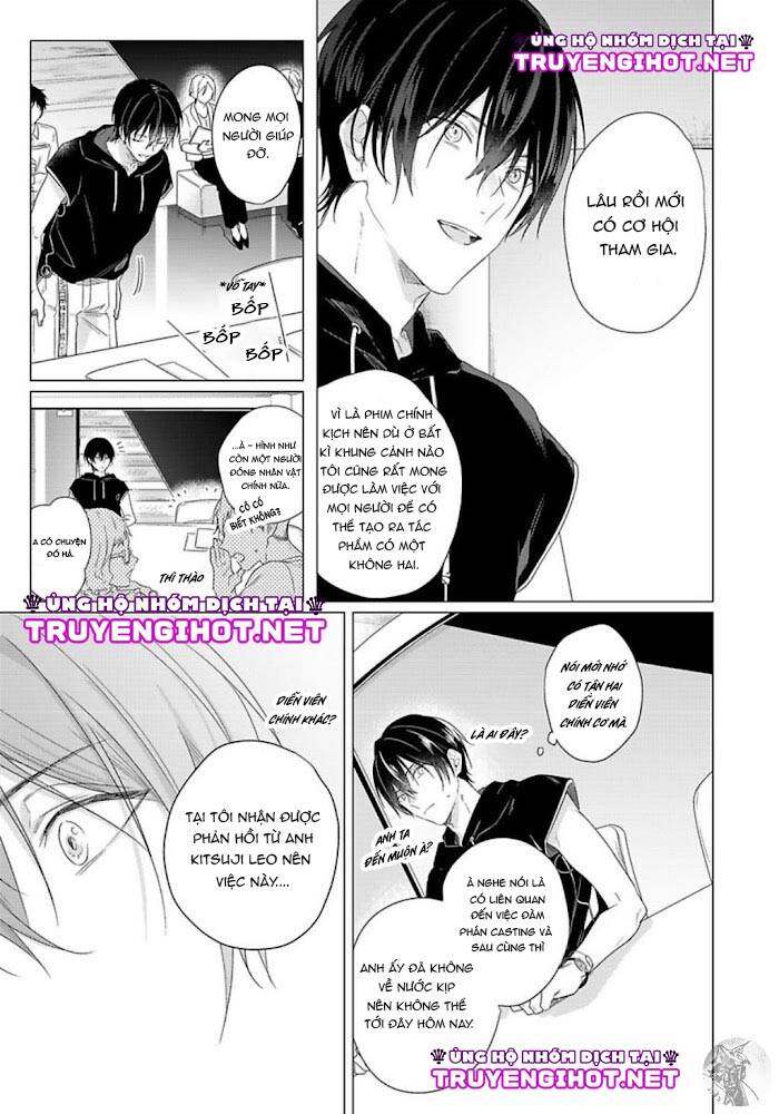 Maku Ga Oritara Bokura Wa Tsugai Chapter 7 - Trang 2