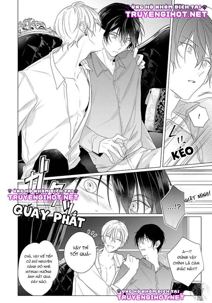 Maku Ga Oritara Bokura Wa Tsugai Chapter 7 - Trang 2