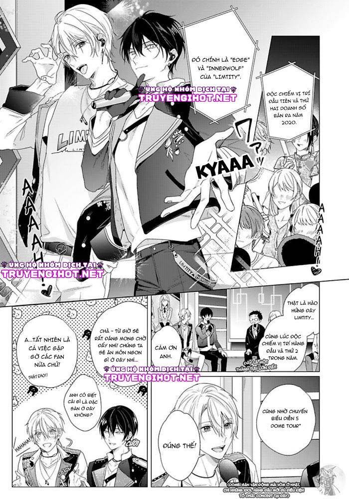 Maku Ga Oritara Bokura Wa Tsugai Chapter 7 - Trang 2