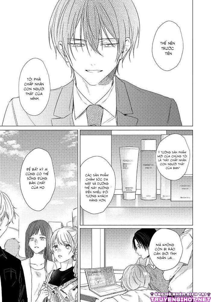 Maku Ga Oritara Bokura Wa Tsugai Chapter 6 - Trang 2