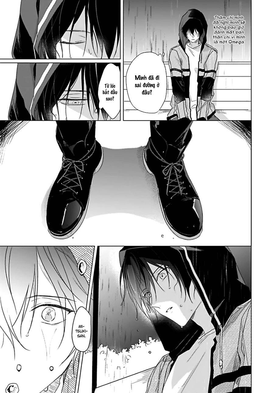 Maku Ga Oritara Bokura Wa Tsugai Chapter 4 - Trang 2