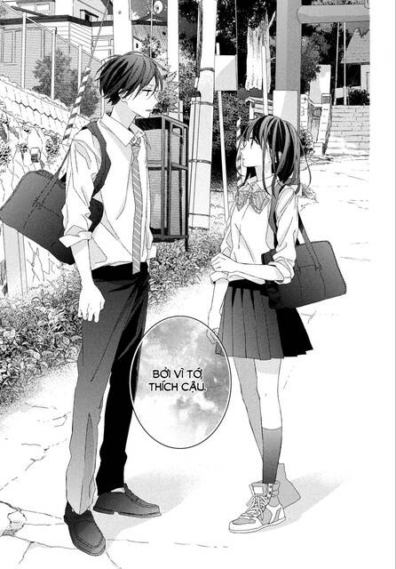 Renzu-Sou No Sankaku Chapter 14.5 - Trang 2