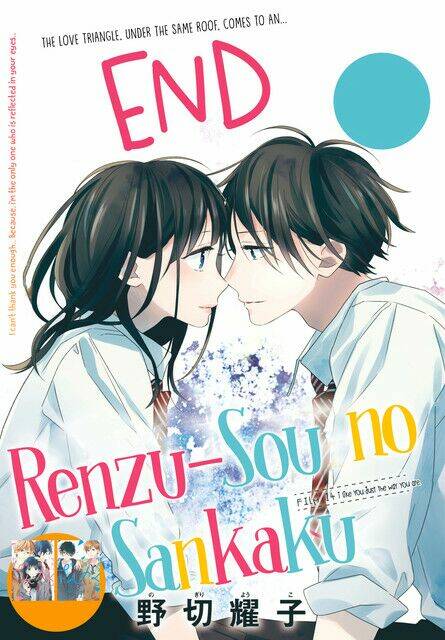 Renzu-Sou No Sankaku Chapter 14 - Trang 2