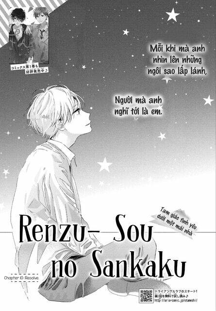 Renzu-Sou No Sankaku Chapter 10 - Trang 2