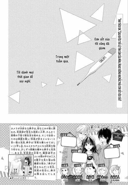 Renzu-Sou No Sankaku Chapter 10 - Trang 2