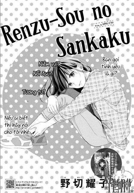 Renzu-Sou No Sankaku Chapter 8 - Trang 2