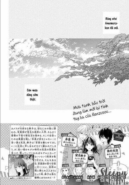 Renzu-Sou No Sankaku Chapter 8 - Trang 2