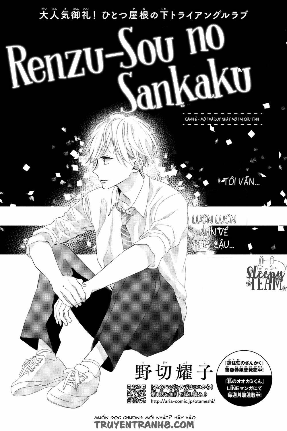 Renzu-Sou No Sankaku Chapter 6 - Trang 2