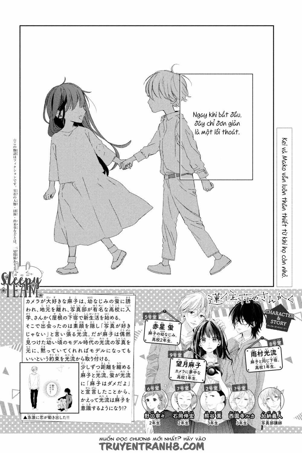 Renzu-Sou No Sankaku Chapter 6 - Trang 2