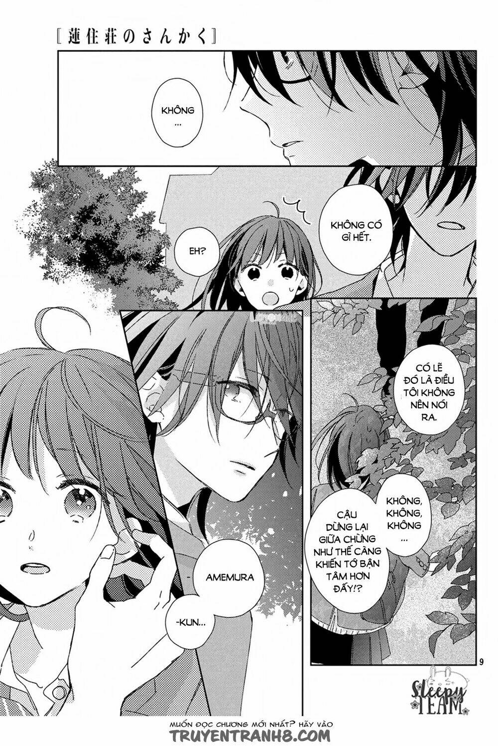 Renzu-Sou No Sankaku Chapter 5 - Trang 2