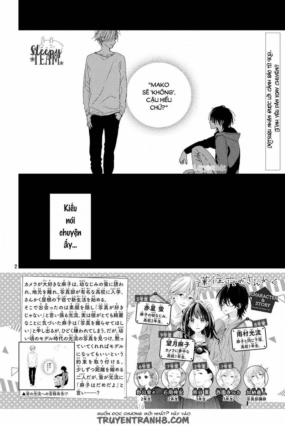 Renzu-Sou No Sankaku Chapter 5 - Trang 2