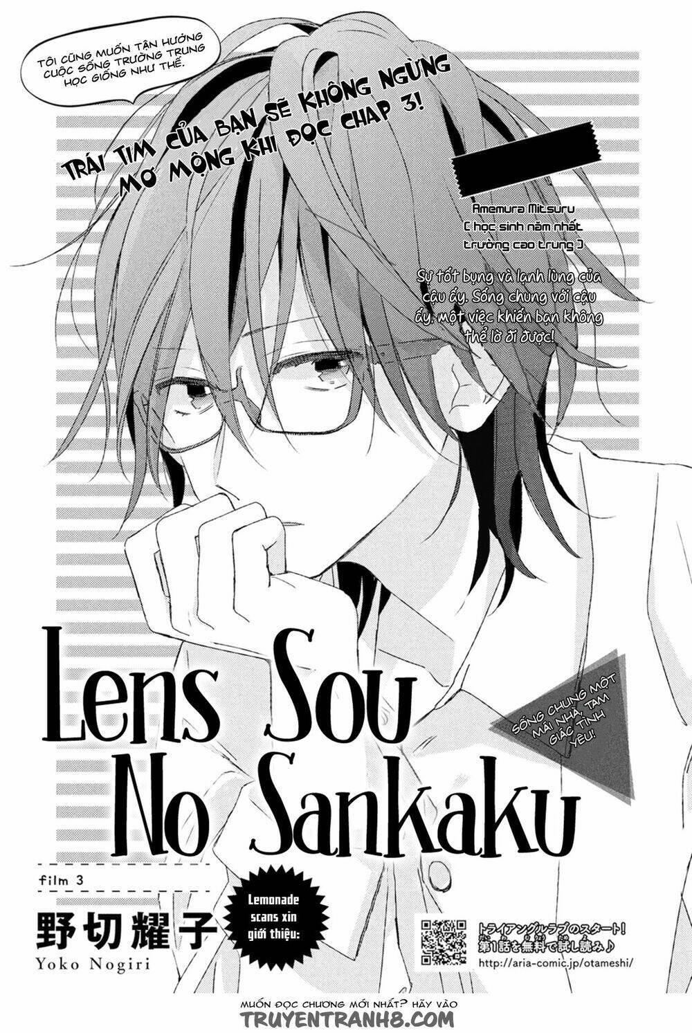 Renzu-Sou No Sankaku Chapter 3 - Trang 2