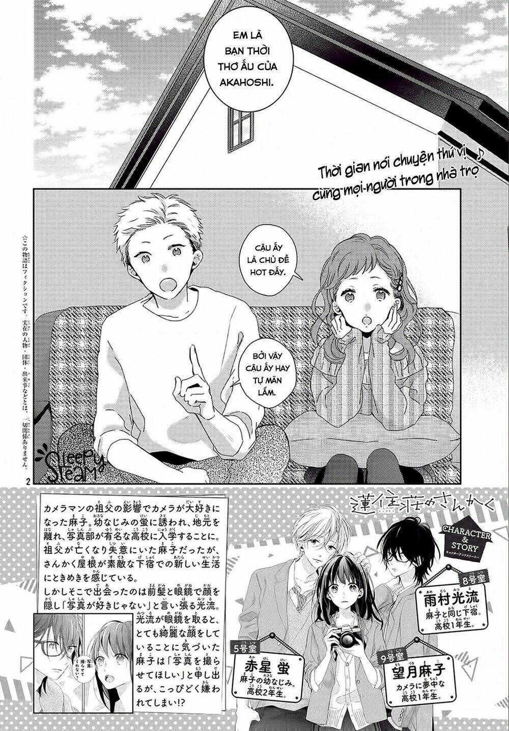 Renzu-Sou No Sankaku Chapter 2 - Trang 2