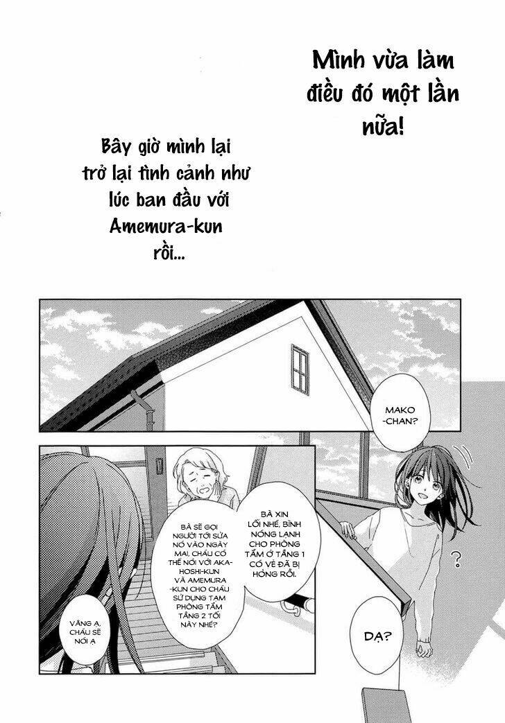 Renzu-Sou No Sankaku Chapter 1 - Trang 2