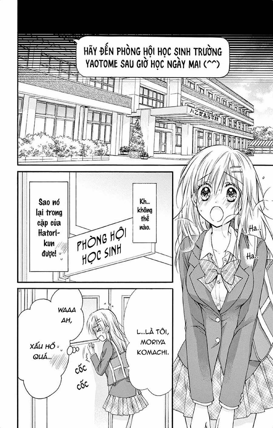 Kaichou-Sama Ga Fiancee De Chapter 17 - Trang 2