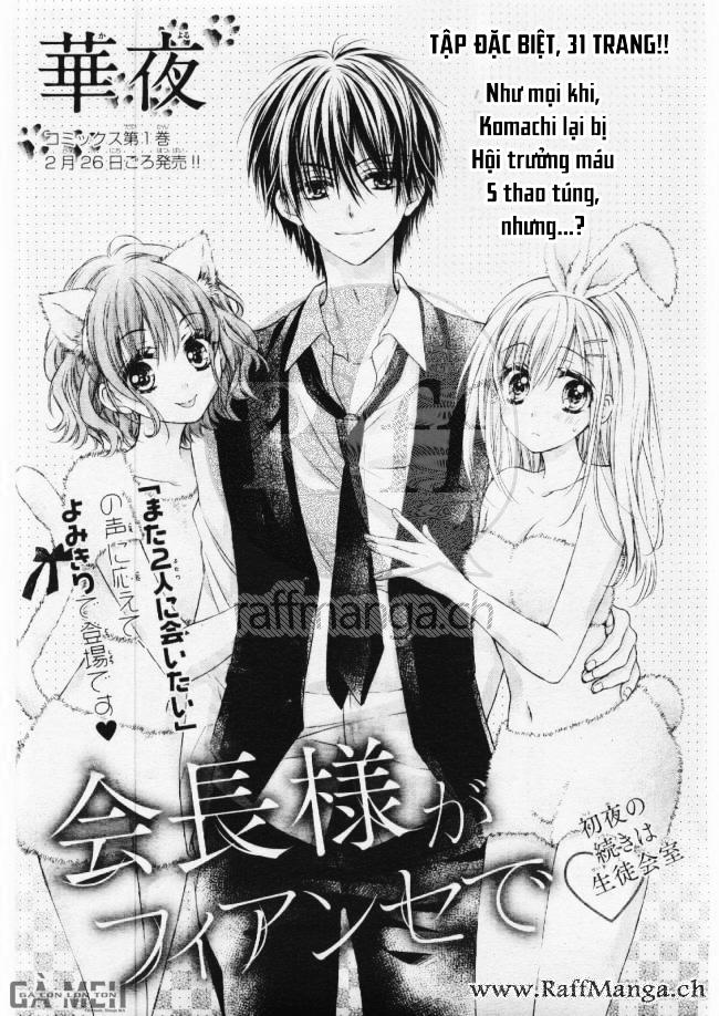 Kaichou-Sama Ga Fiancee De Chapter 16.5 - Trang 2