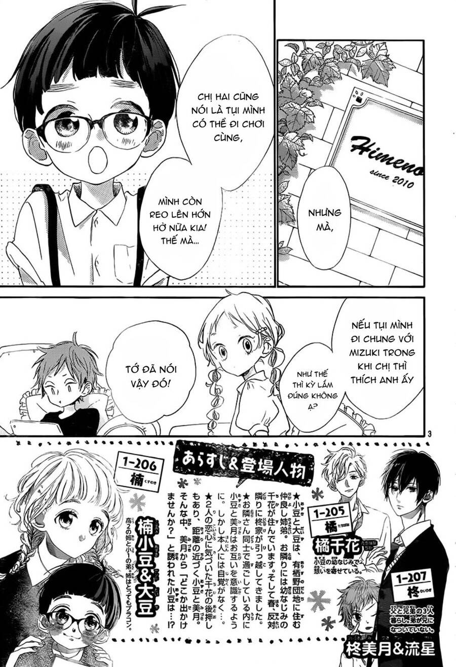 Te Wo Tsunagou Yo Chapter 10 - Trang 2