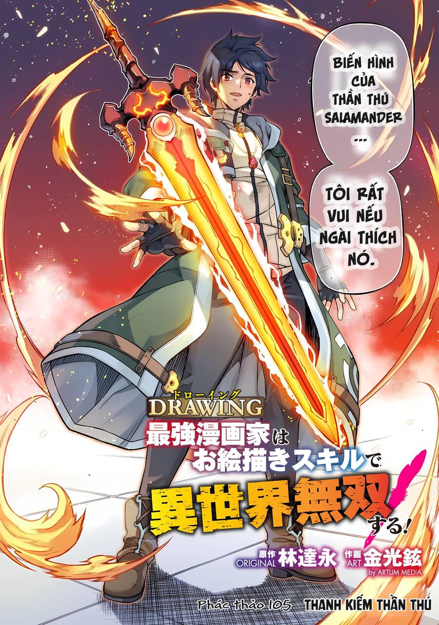 Drawing: Saikyou Mangaka Wa Oekaki Skill De Isekai Musou Suru! Chapter 105 - Trang 2