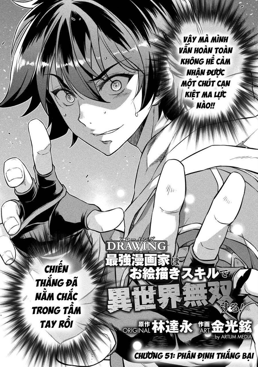 Drawing: Saikyou Mangaka Wa Oekaki Skill De Isekai Musou Suru! Chapter 51 - Trang 2