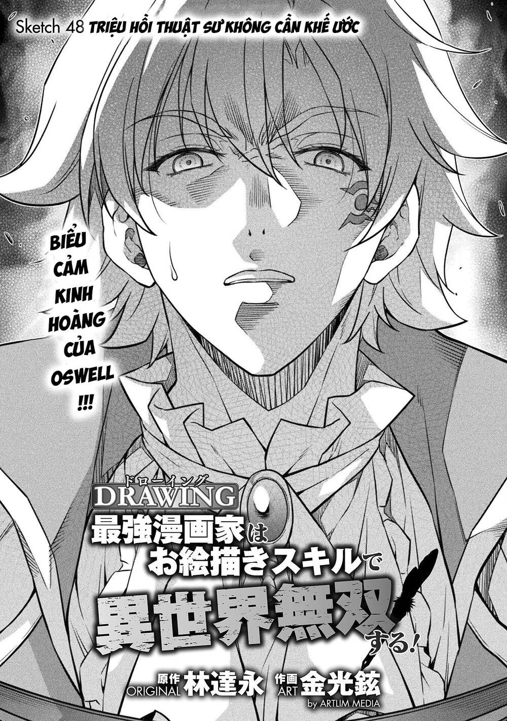 Drawing: Saikyou Mangaka Wa Oekaki Skill De Isekai Musou Suru! Chapter 48 - Trang 2