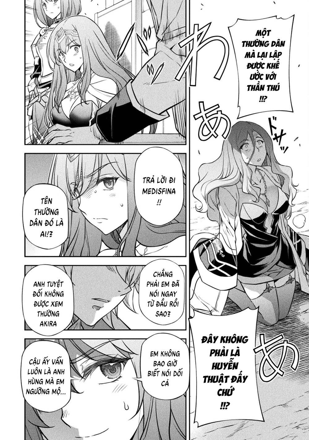 Drawing: Saikyou Mangaka Wa Oekaki Skill De Isekai Musou Suru! Chapter 47 - Trang 2