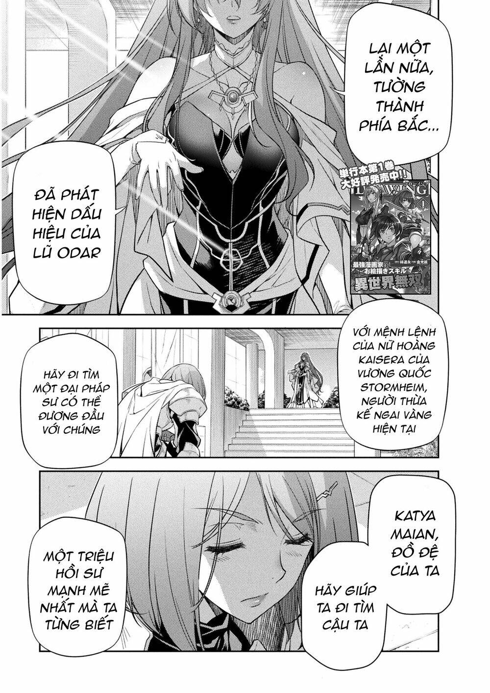 Drawing: Saikyou Mangaka Wa Oekaki Skill De Isekai Musou Suru! Chapter 11 - Trang 2