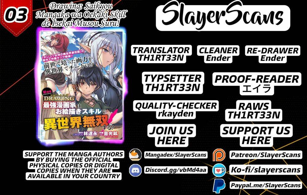 Drawing: Saikyou Mangaka Wa Oekaki Skill De Isekai Musou Suru! Chapter 3 - Trang 2