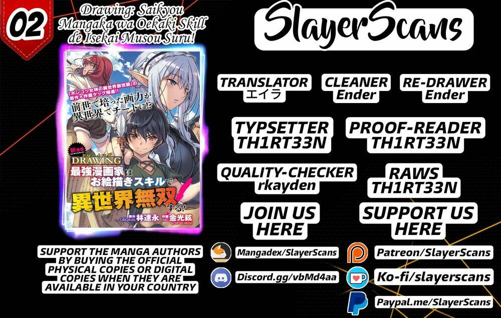 Drawing: Saikyou Mangaka Wa Oekaki Skill De Isekai Musou Suru! Chapter 2.1 - Trang 2