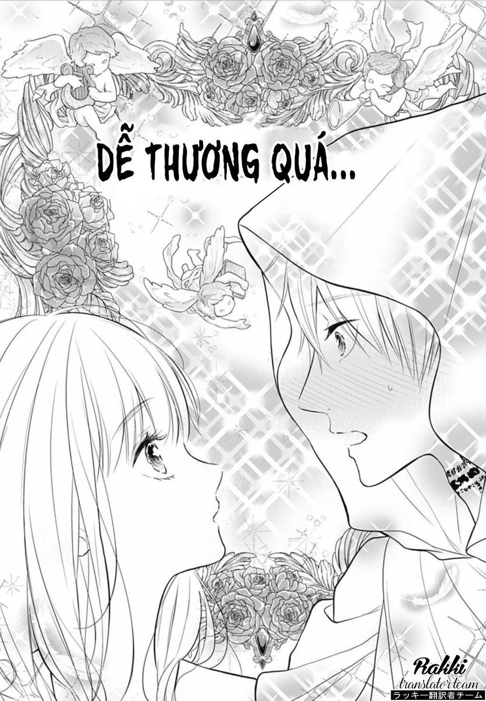 Cô Ấy Quá Dễ Thương, Tôi Không Nỡ Ra Tay Chapter 1 - Trang 2