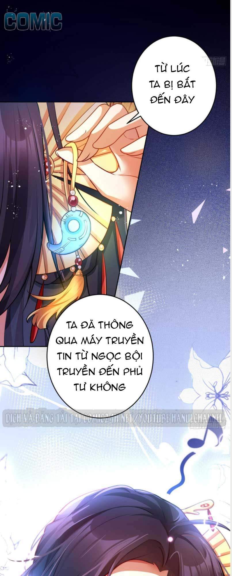 Ác Nữ Vi Đế Chapter 111.1 - Trang 2