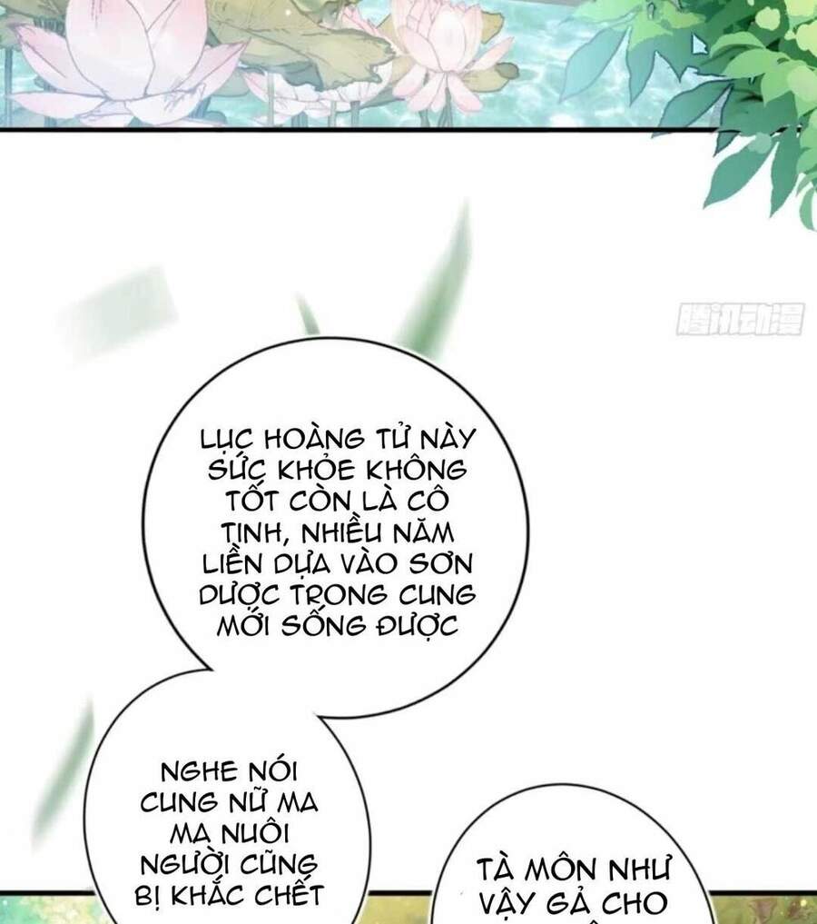 Ác Nữ Vi Đế Chapter 82.1 - Trang 2