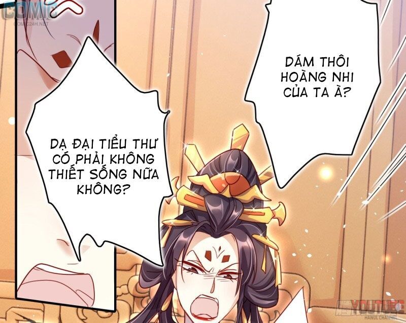 Ác Nữ Vi Đế Chapter 17 - Trang 2