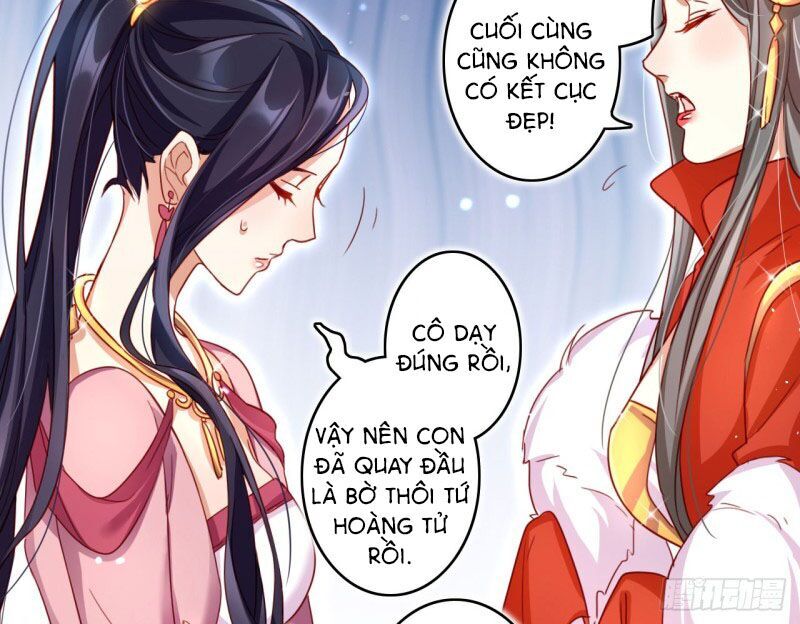 Ác Nữ Vi Đế Chapter 16 - Trang 2